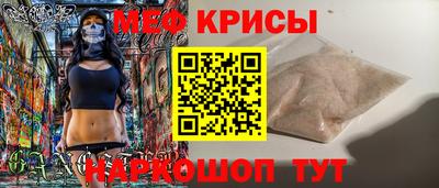 Альфа ПВП Боровичи