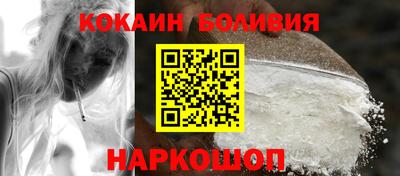 герыч Братск