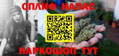 2c-b Брянск