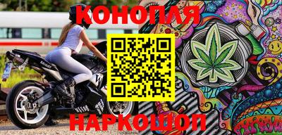 герыч Братск
