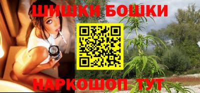 Альфа ПВП Боровичи