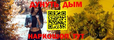 герыч Братск