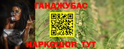 2c-b Брянск