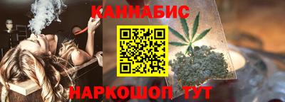 герыч Братск
