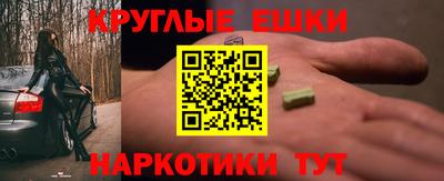 герыч Братск