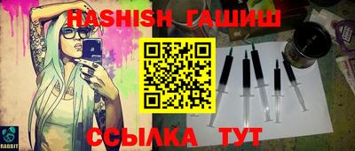 Альфа ПВП Боровичи
