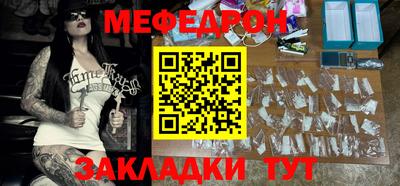 Альфа ПВП Боровичи