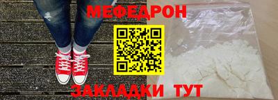 Альфа ПВП Боровичи