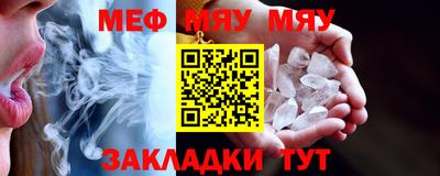 Альфа ПВП Боровичи