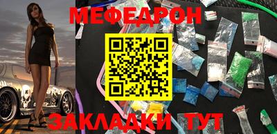 Альфа ПВП Боровичи