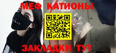 герыч Братск