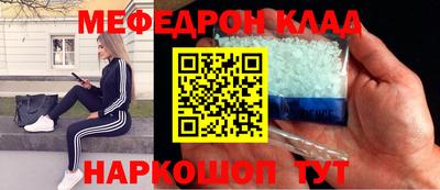 Альфа ПВП Боровичи
