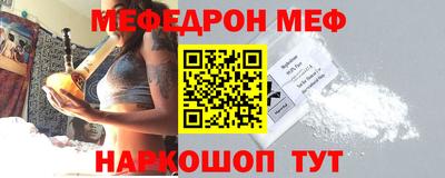 герыч Братск